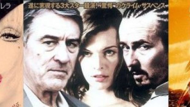 Dal Giappone arrivano le locandine di Burlesque, Unstoppable e Stone