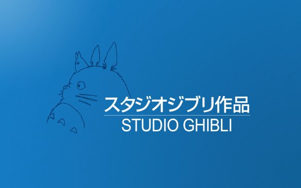 Roma 2010: Retrospettiva Studio Ghibli al Festival di Roma – ecco le date e gli orari delle proiezioni