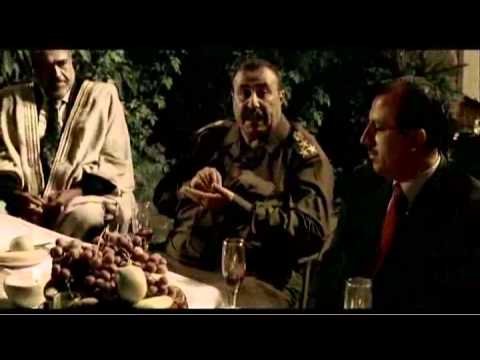 Trailer I Fiori di Kirkuk (ITA)