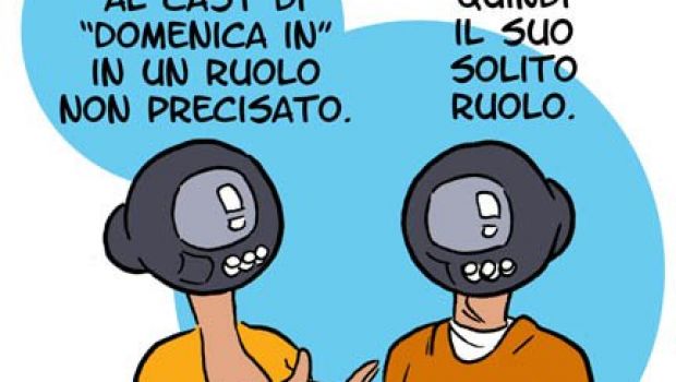 Il ruolo di Emanuele Filiberto