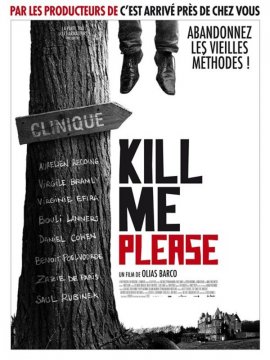 Roma 2010: con Kill Me Please abbiamo trovato un vincitore?