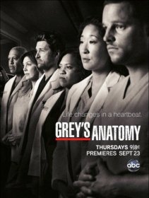 Grey’s anatomy 7, la rinascita (?) da stasera su Foxlife
