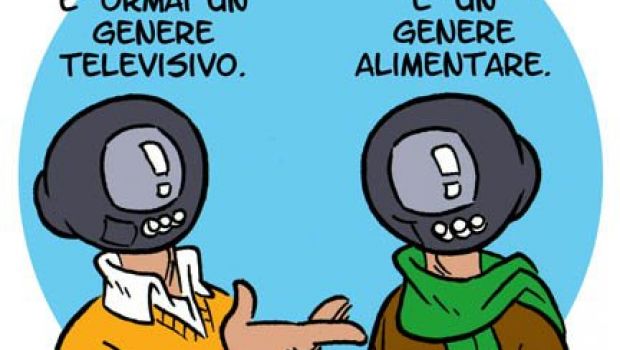 Il genere trash