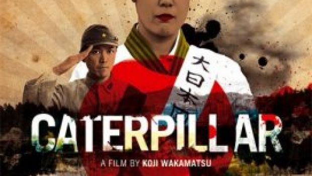 Torino 2010:  Caterpillar – La recensione e il trailer del Bruco choc di Koji Wakamatsu