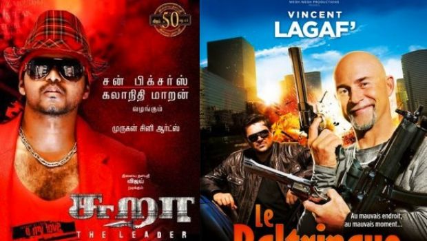 Ecco i peggiori film del 2010 secondo IMDB
