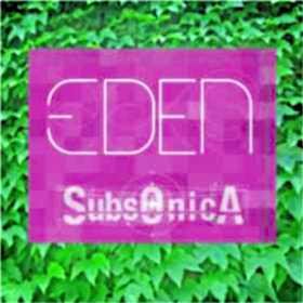 Subsonica: il nuovo singolo “Eden” in download gratuito per poche ore, e in vendita dal 9 dicembre
