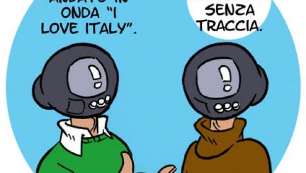 Senza traccia