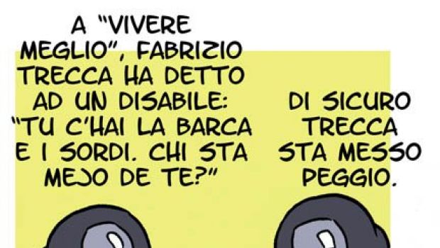Tu come stai?