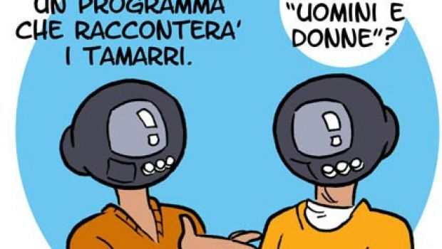 Tamarri