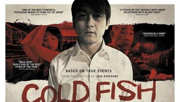 Torino Film Festival 2011: Sion Sono protagonista della sezione Rapporto Confidenziale