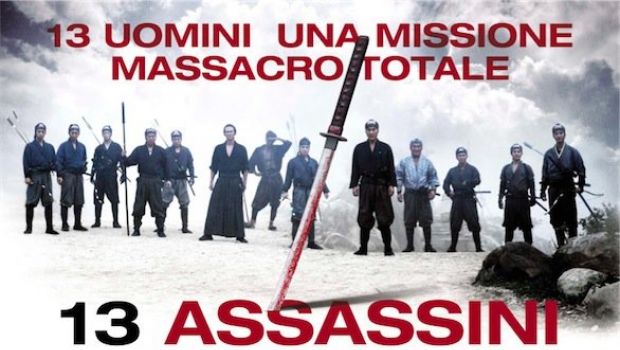 13 Assassini di Takashi Miike: ecco i poster italiani