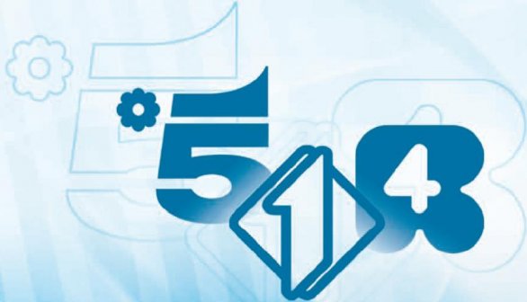 Autunno 2011 Mediaset – le prime indiscrezioni sul palinsesto: Io Ballo, L’amore e la vendetta, Cubo, Undercovers, I Pilastri della Terra