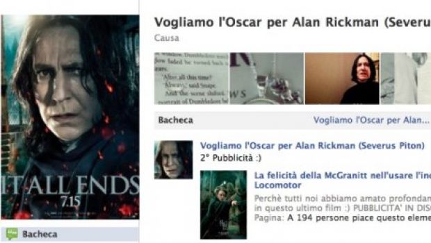 Harry Potter e i doni della morte – Parte 2: Alan Rickman è da Oscar?