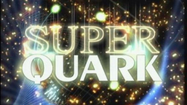 Ascolti Tv 11 agosto 2011: Superquark vince la serata col 18.66%. Pieraccioni fermo al 12.34%