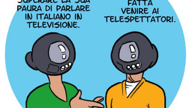 La paura dell’ignoto