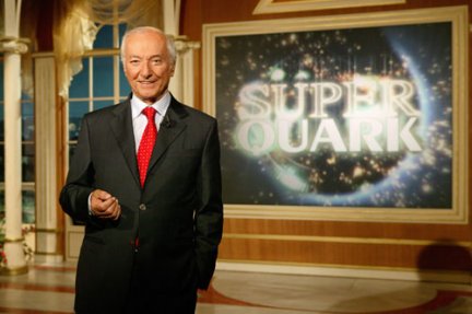 Ascolti tv 17 agosto 2011 – Superquark vince di poco la serata (15.96%), Mega Fault al 14.42%. 8.52% per la Champions League