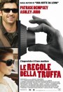 Le Regole della Truffa: ecco il trailer e il poster italiano