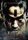 Festival di Venezia 2011: dal Concorso il trailer di Seediq Bale di Wei Te-Sheng