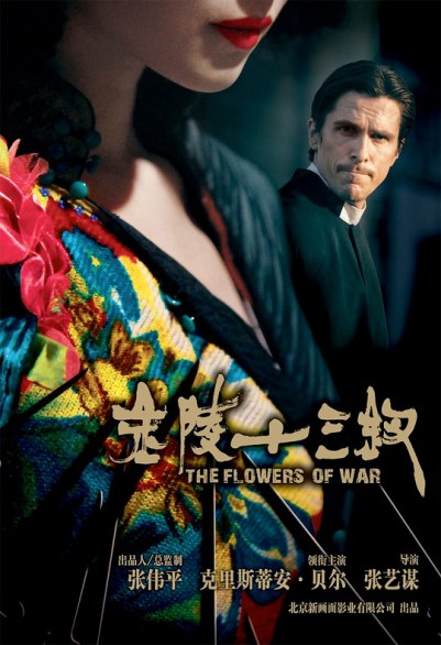 The Flowers of War (13 Flowers of Nanjing) – prima locandina per il film di Zhang Yimou con Christian Bale