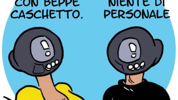 Niente ndp