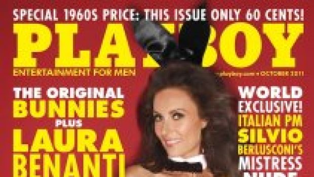The Playboy Club e Laura Benanti si meritano la copertina e numero speciale di… Playboy
