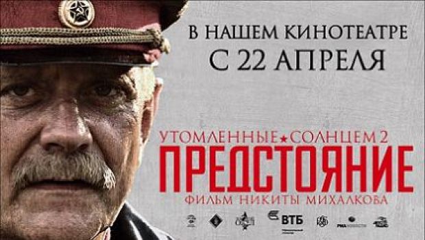 Oscar 2012: polemiche in Russia per la nomination di Nikita Mikhalkov al posto del Faust di Sokurov