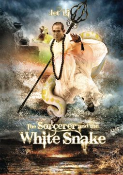Venezia 2011: trailer e recensioni di Café de flore e The Sorcerer and the White Snake