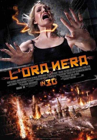 L’Ora Nera – la locandina italiana e due poster internazionali per il fanta-thriller con Emile Hirsch