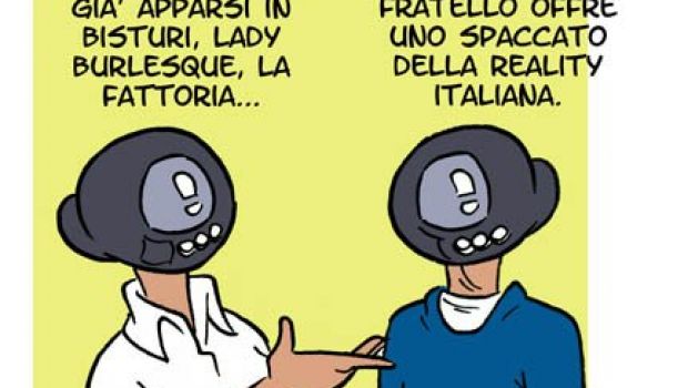 Lo specchio dello specchio