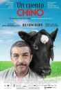 Roma 2011: trailer e locandina originali di Un cuento chino con Ricardo Darín