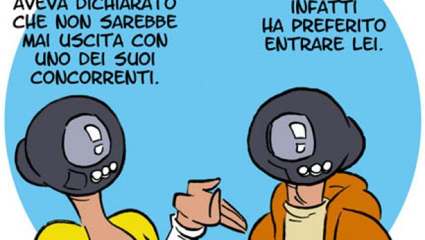 Dentro e fuori