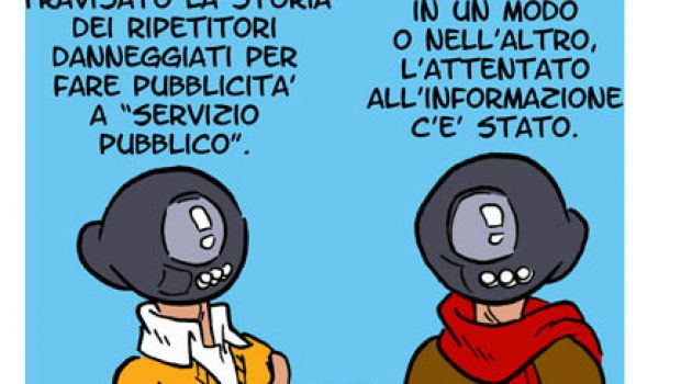 L’informazione danneggiata