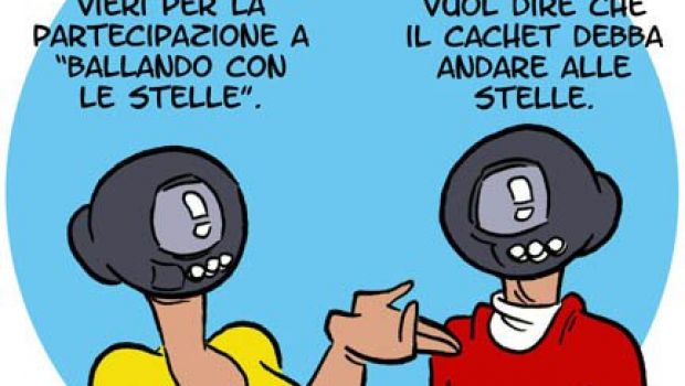 Un cachet da (s)ballo