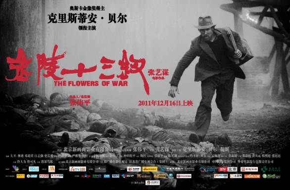 Christian Bale protagonista di The Flowers of War – quattro locandine