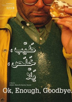 Torino 2011: recensioni di Ok Enough Goodbye e Heart’s Boomerang (Concorso)