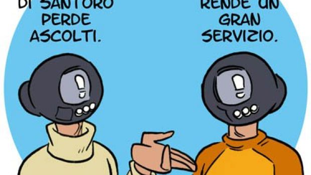 Servizio e pubblico