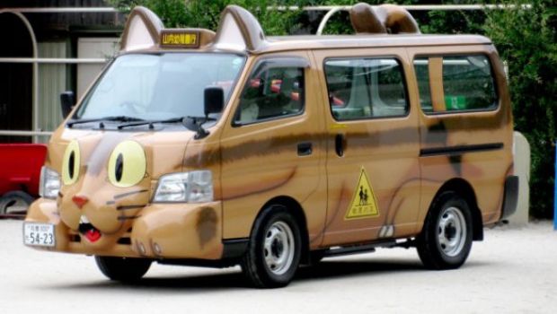 Il GattoBus di Totoro esiste davvero!