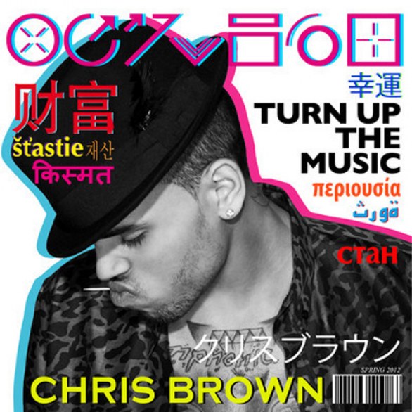 Chris Brown, John Legend e M.I.A.: