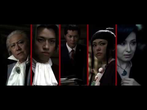Gyakuten Saiban (é€†è»¢è£åˆ¤) (Ace Attorney) – Film Trailer [Subbed]