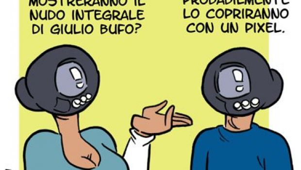 La foglia di pixel