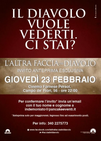 Nuovo trailer italiano più anteprima gratuita romana per L’altra faccia del Diavolo