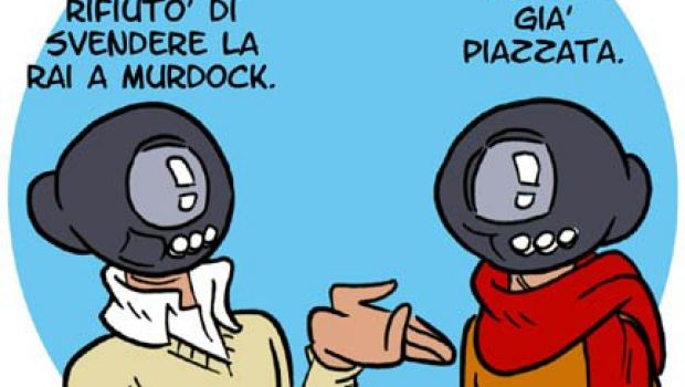 Mercato chiuso