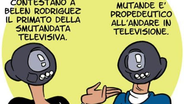 Mutande pazze