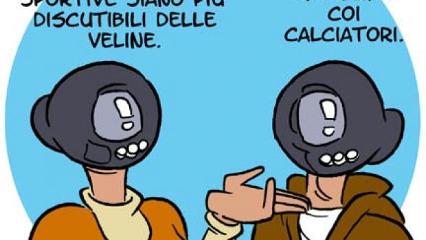 Interessi in comune