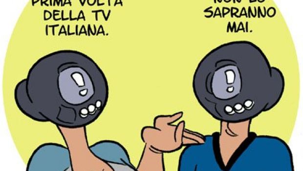 Rai 1 e i giovani