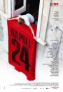 Napoli 24: trailer, locandina, foto, note di regia e biografia dei 24 autori