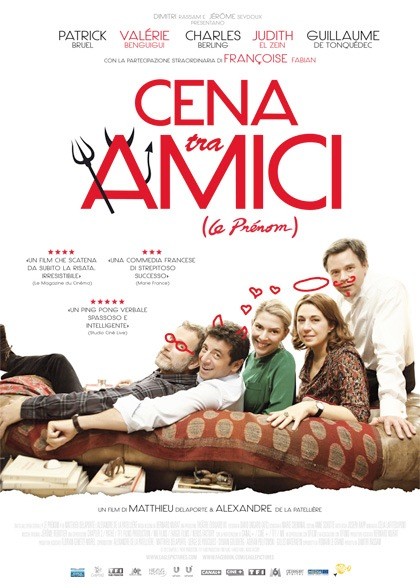 Cena tra amici: locandina e trailer italiano