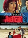 Americano: primo trailer per il ritorno in sala di Salma Hayek