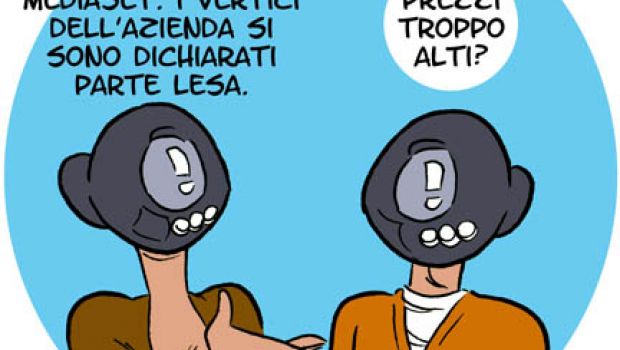 Tv stupefacente