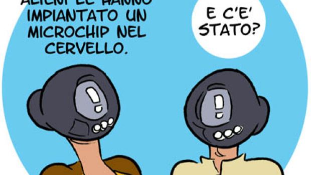 Spazio limitato